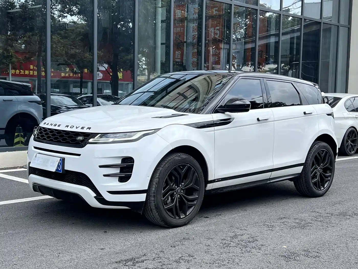Land Rover Range Rover Evoque 2020 Model 249PS R-DYNAMIC S Gloss Black Sport Edition