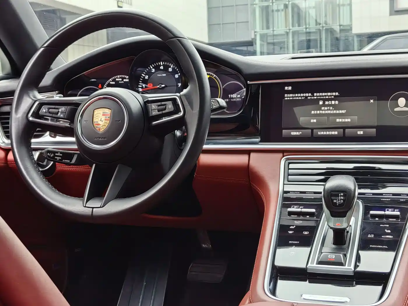 Porsche Panamera 2022 Panamera 2.9T фото 19