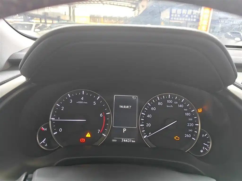 LEXUS RX