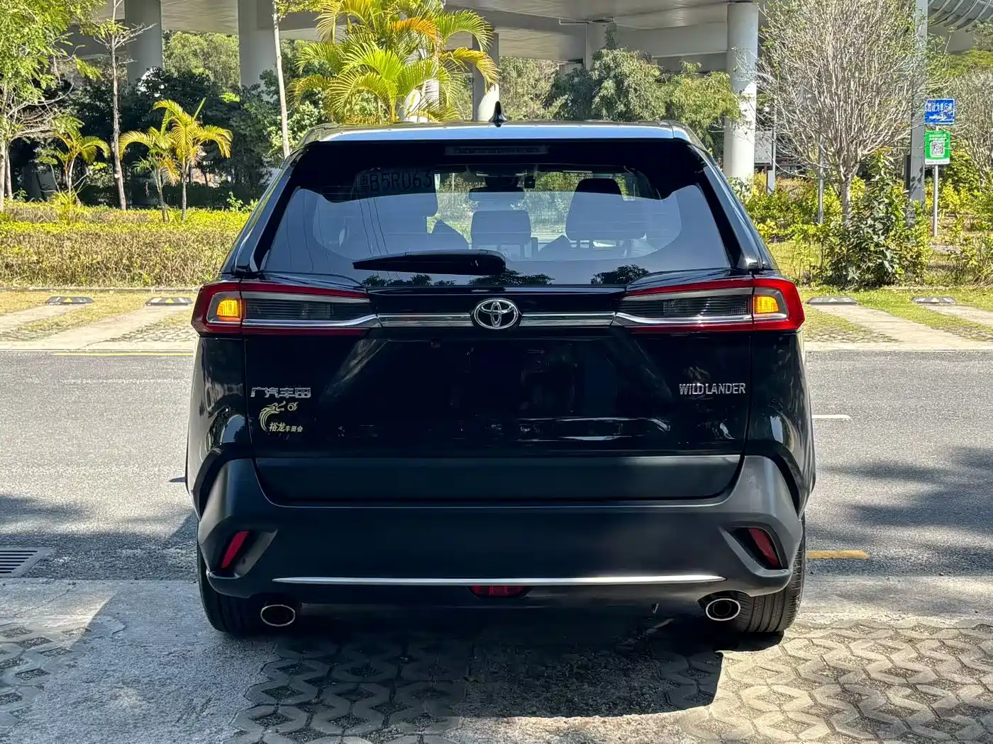 Toyota Wildlander 2023 2.0L CVT FWD Urban фото 8