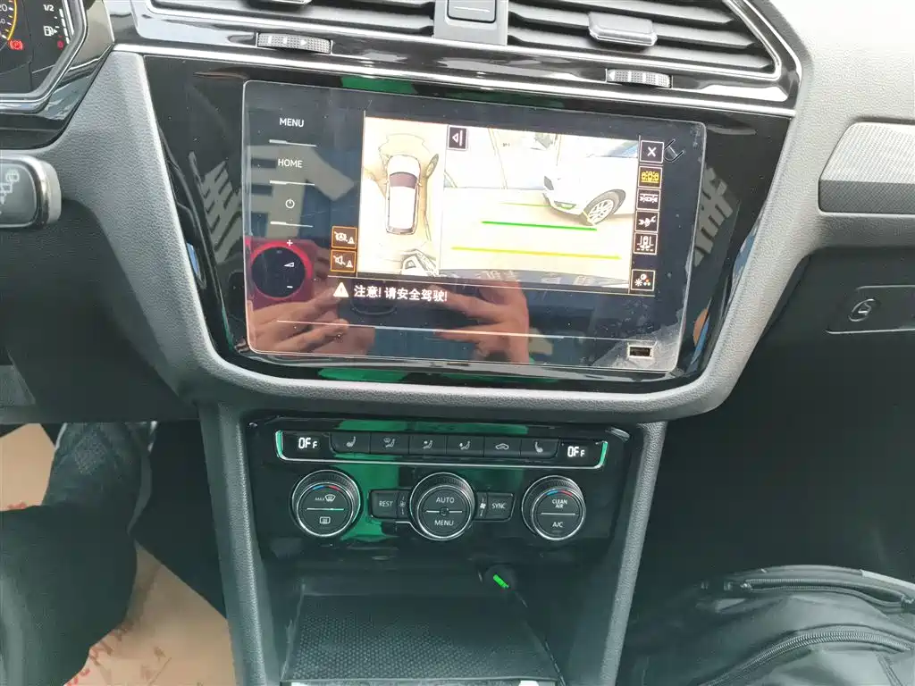 Volkswagen Tiguan L 2021 330TSI Automatic 2WD R-Line Premium фото 5