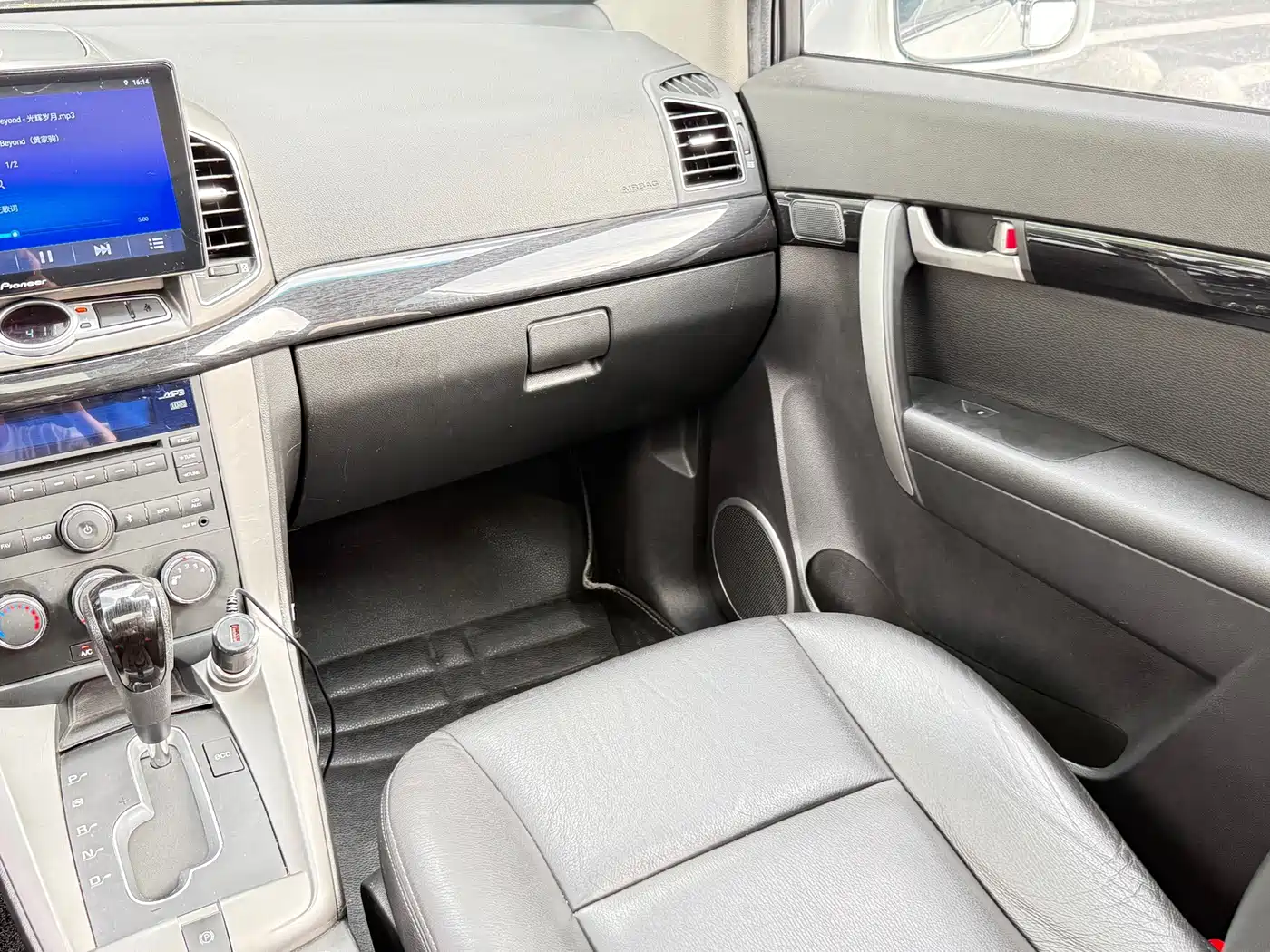 Chevrolet Captiva 2013 2013 2.4L 2WD Urban Edition 7-seater