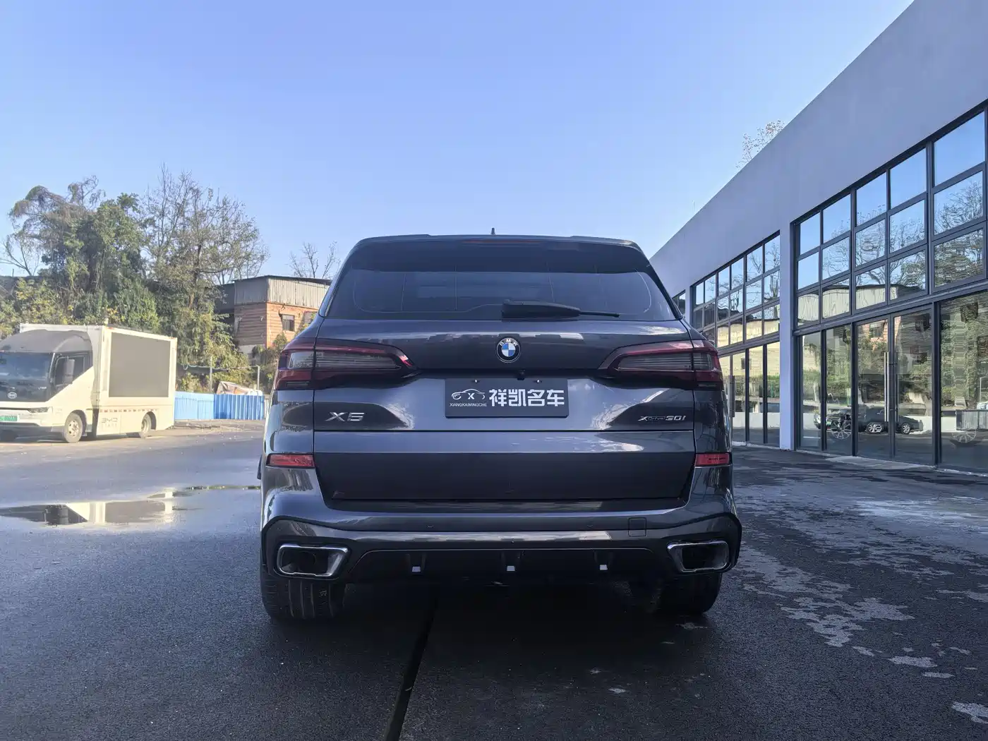 BMW X5 (Import) 2020 xDrive30i M Sport Package фото 10