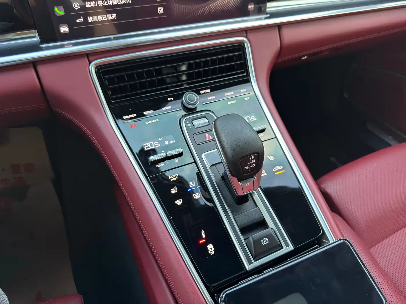 Фото 8 - Porsche Panamera