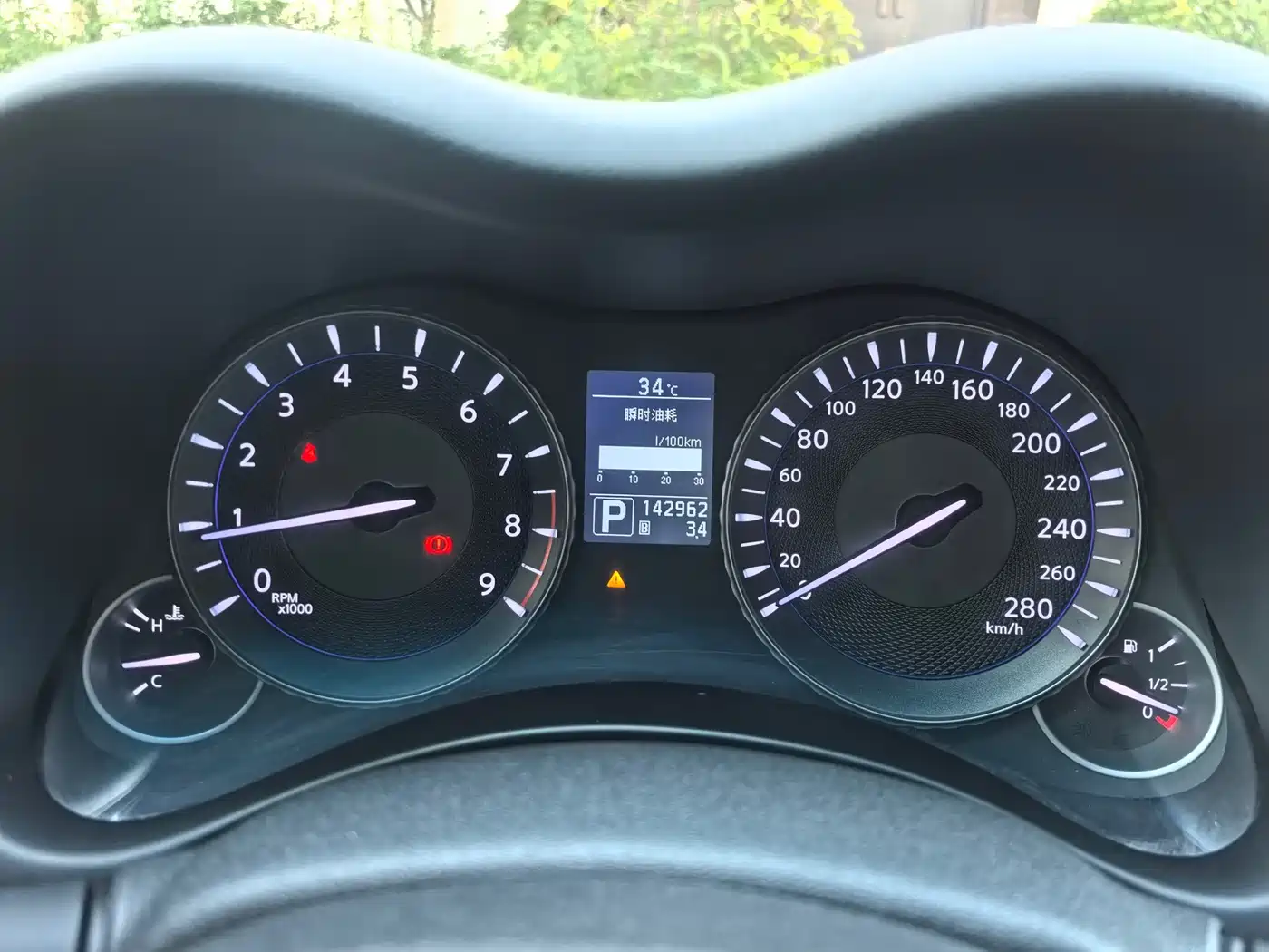Infiniti Q70 2014 2013 Q70L 2.5L Premium