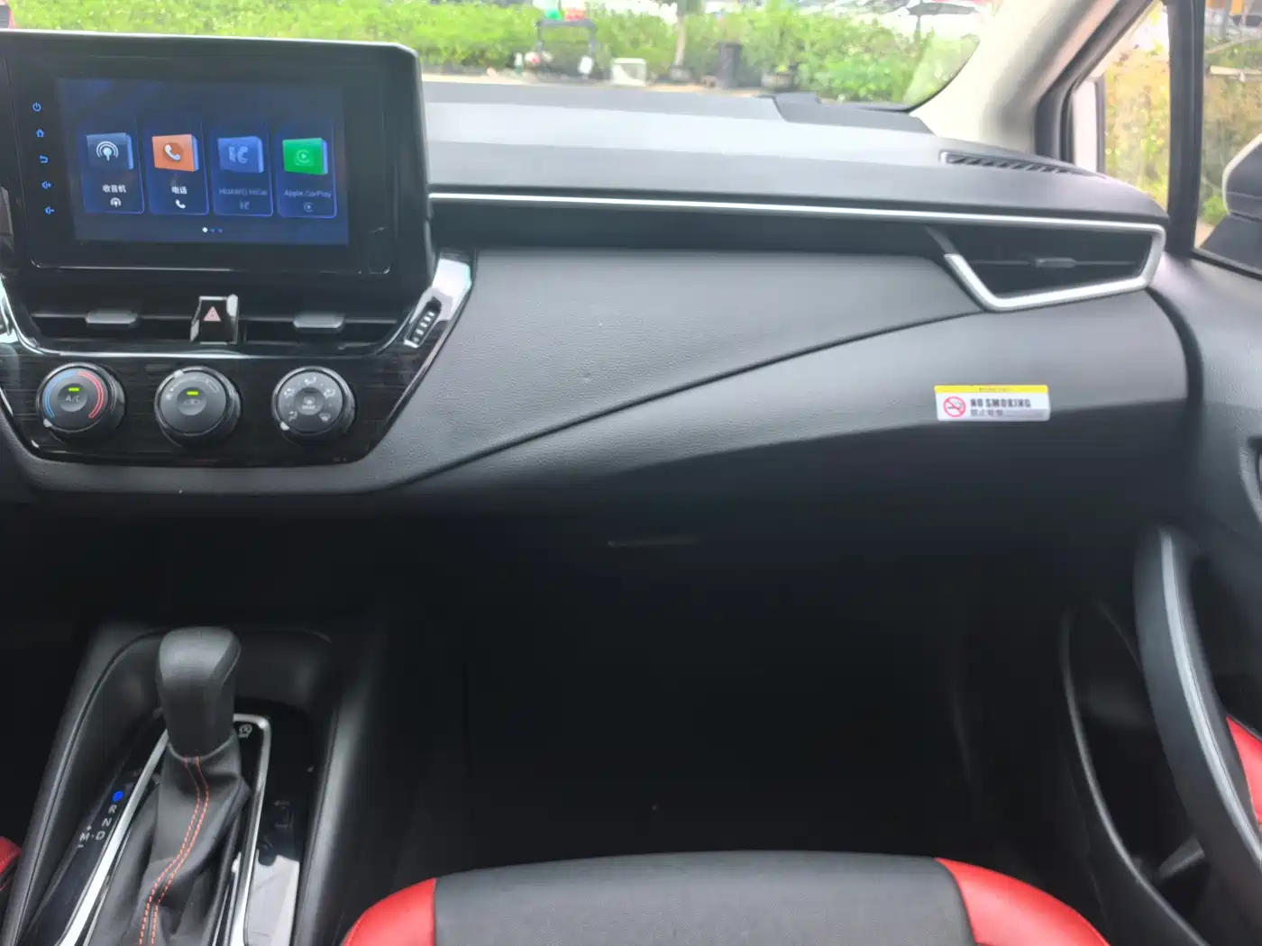 Toyota Corolla 2021 1.2T S-CVT Pioneer Edition фото 8