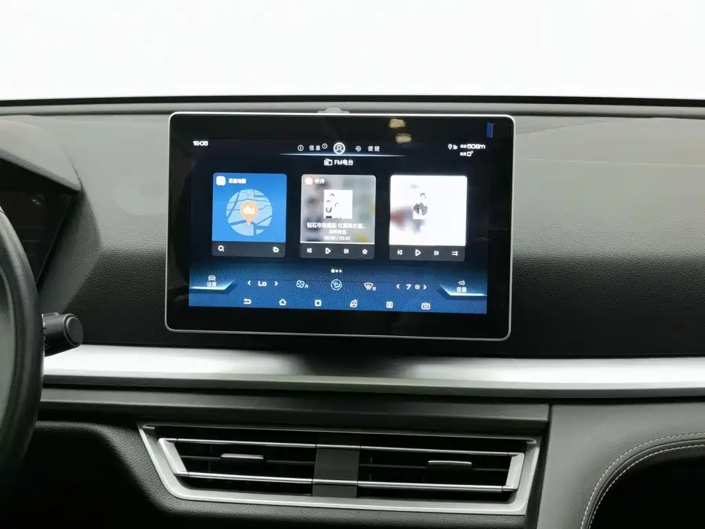 BYD Song Pro, миниатюра 12