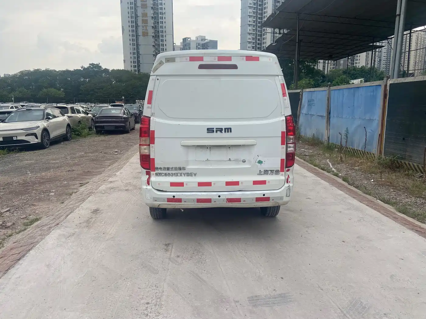 SRM Xinyuan Good Luck No.1 2020 2019 Wealth