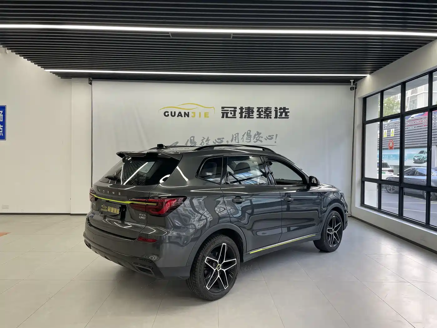 Roewe RX5 2022 2021 PLUS 330TGI Automatic National Trend Premium Edition