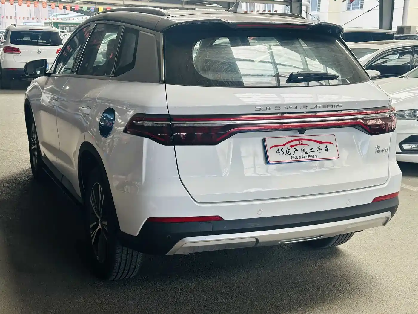 BYD Song Pro 2021 2021 1.5T Automatic Elite