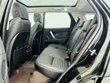 صورة 9 - Land Rover Discovery Sport