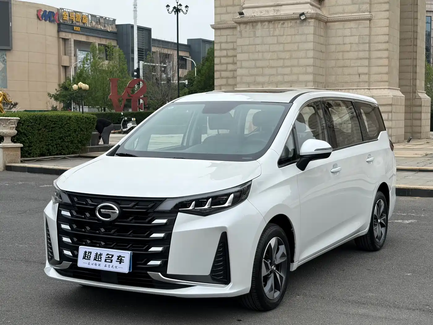 GAC TRUMPCHI M6
