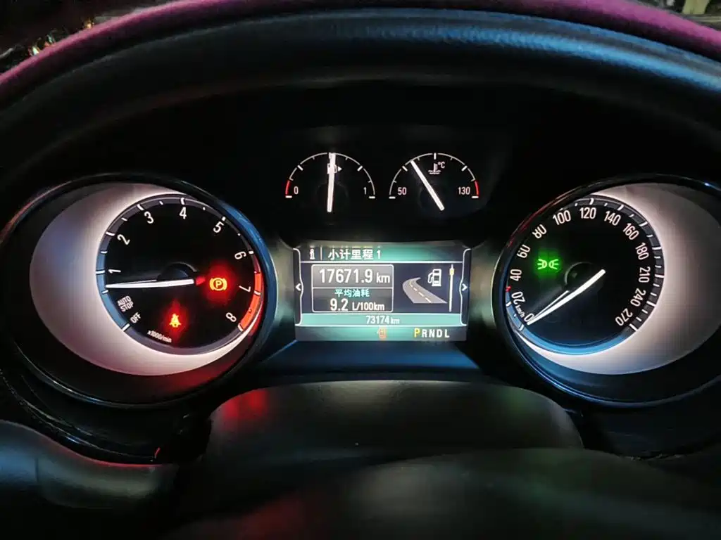 Photo 4 - Buick Verano