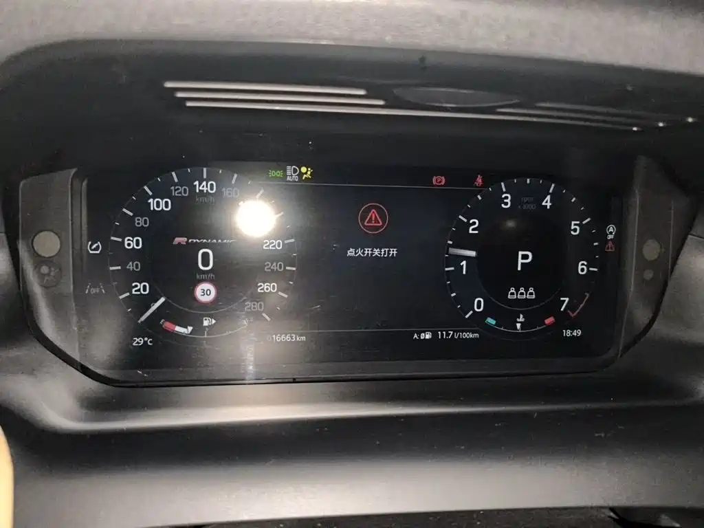Land Rover Discovery Sport 2024 2024 Performance Technology Edition