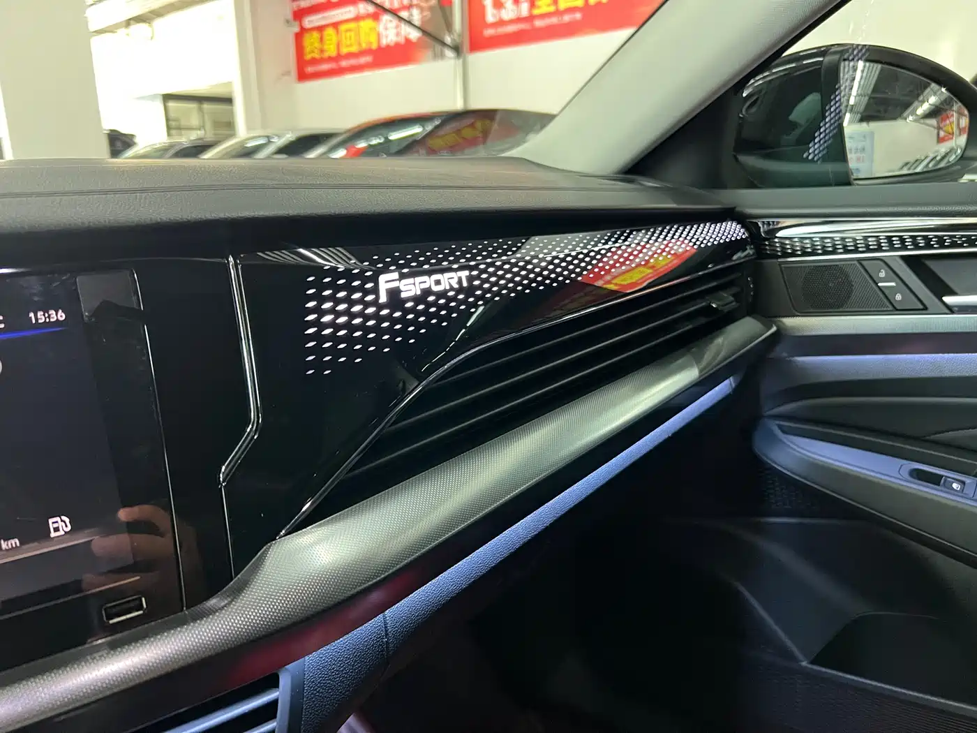 Volkswagen Passat 2023 330TSI Elite Edition фото 14