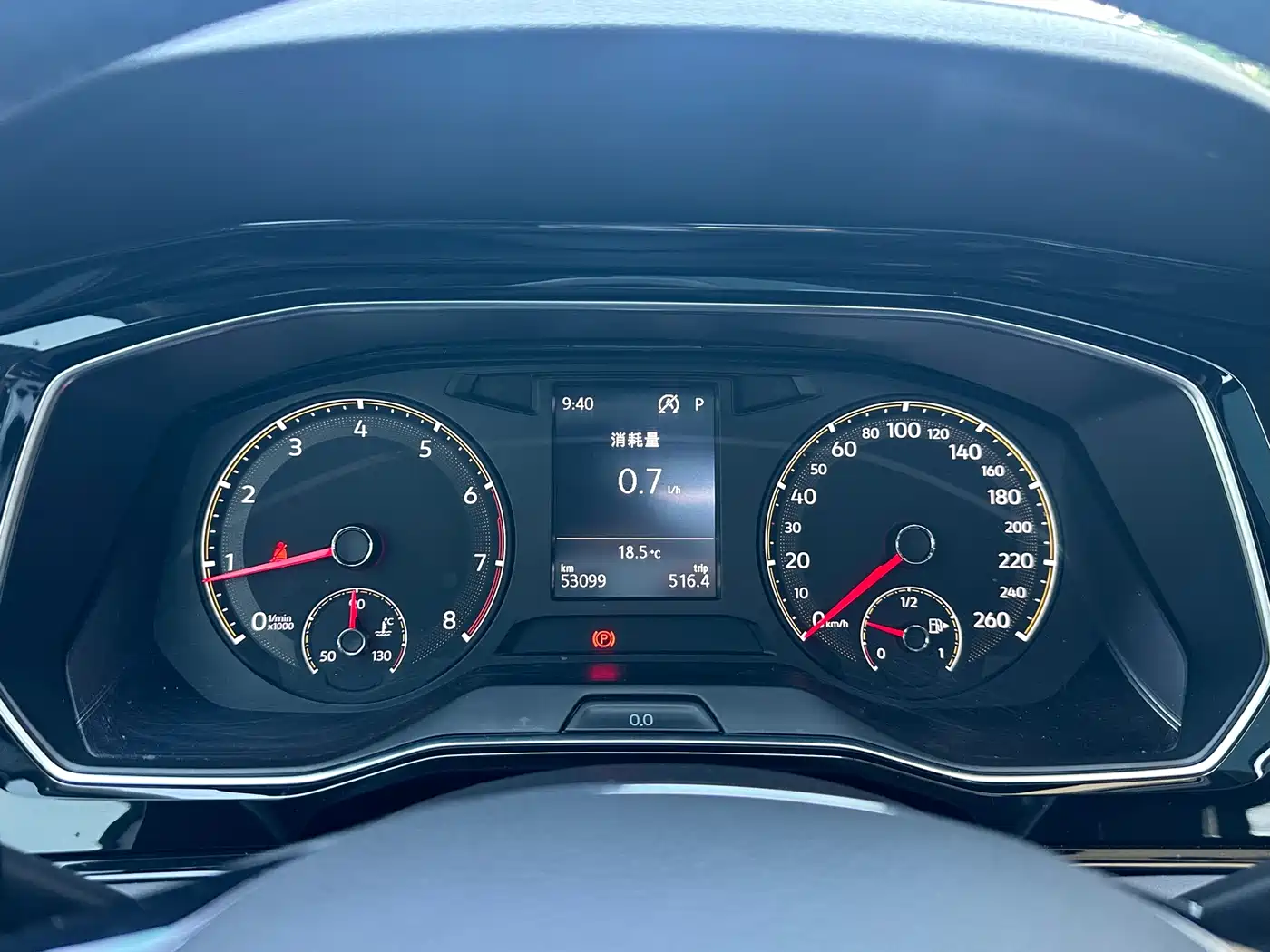 Volkswagen Sagitar 2019 200TSI DSG Comfort Edition China VI фото 21