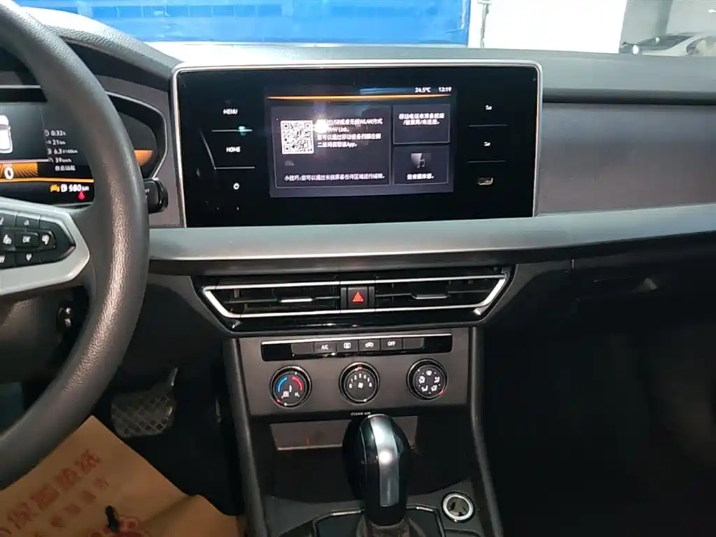 Volkswagen Lavida 2023 Facelift 1.5L Auto Comfort Edition фото 13