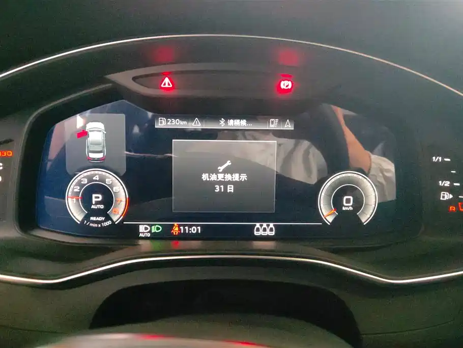 Audi A6L 2022 45 TFSI quattro Premium Dynamic фото 14