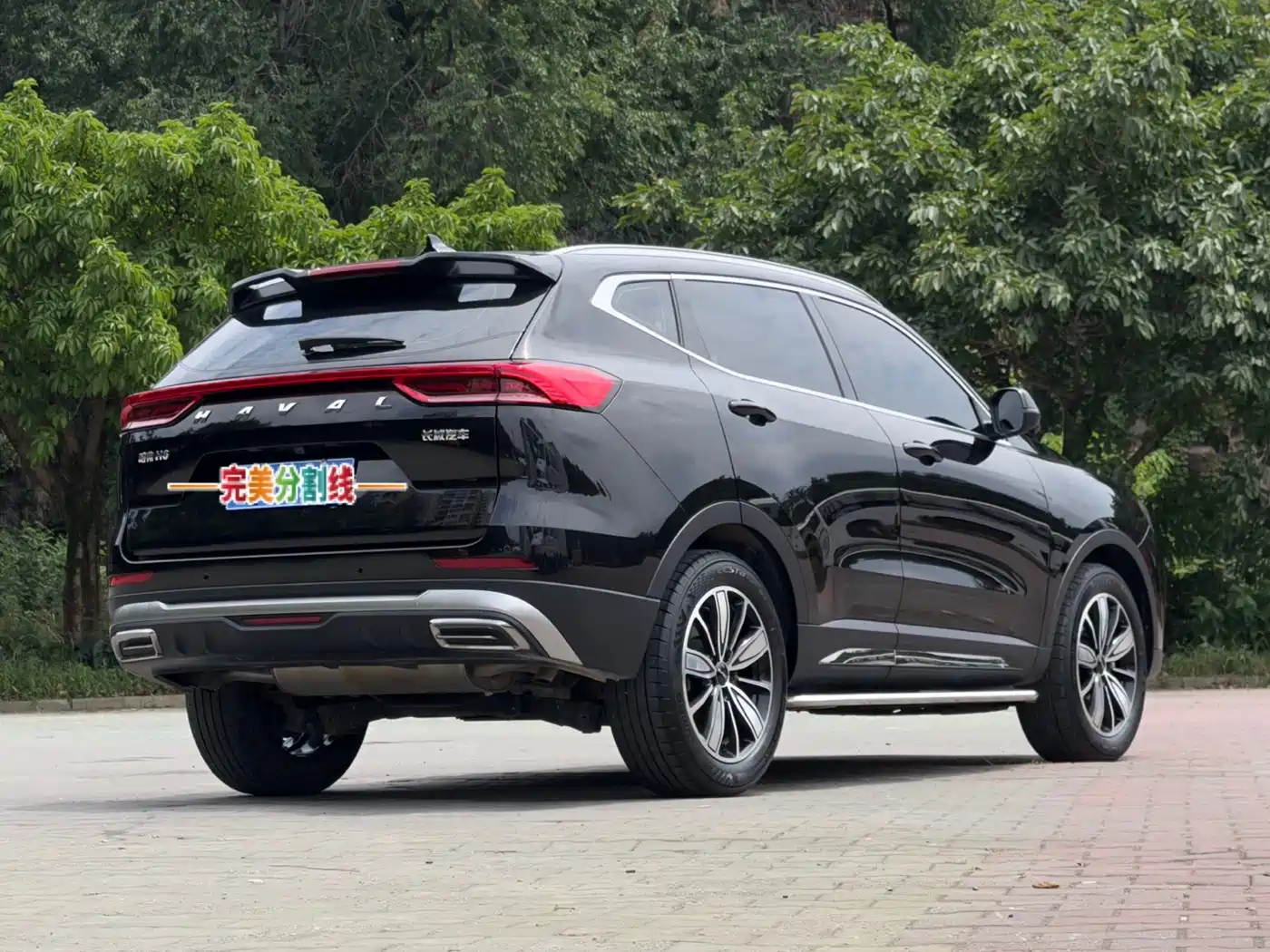 Haval H6 2023 National Trend Edition 1.5T Automatic Champion фото 6