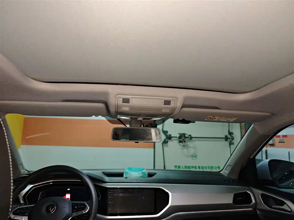 Volkswagen Tanying 2021 1.5L Automatic Smart Connect Edition фото 14