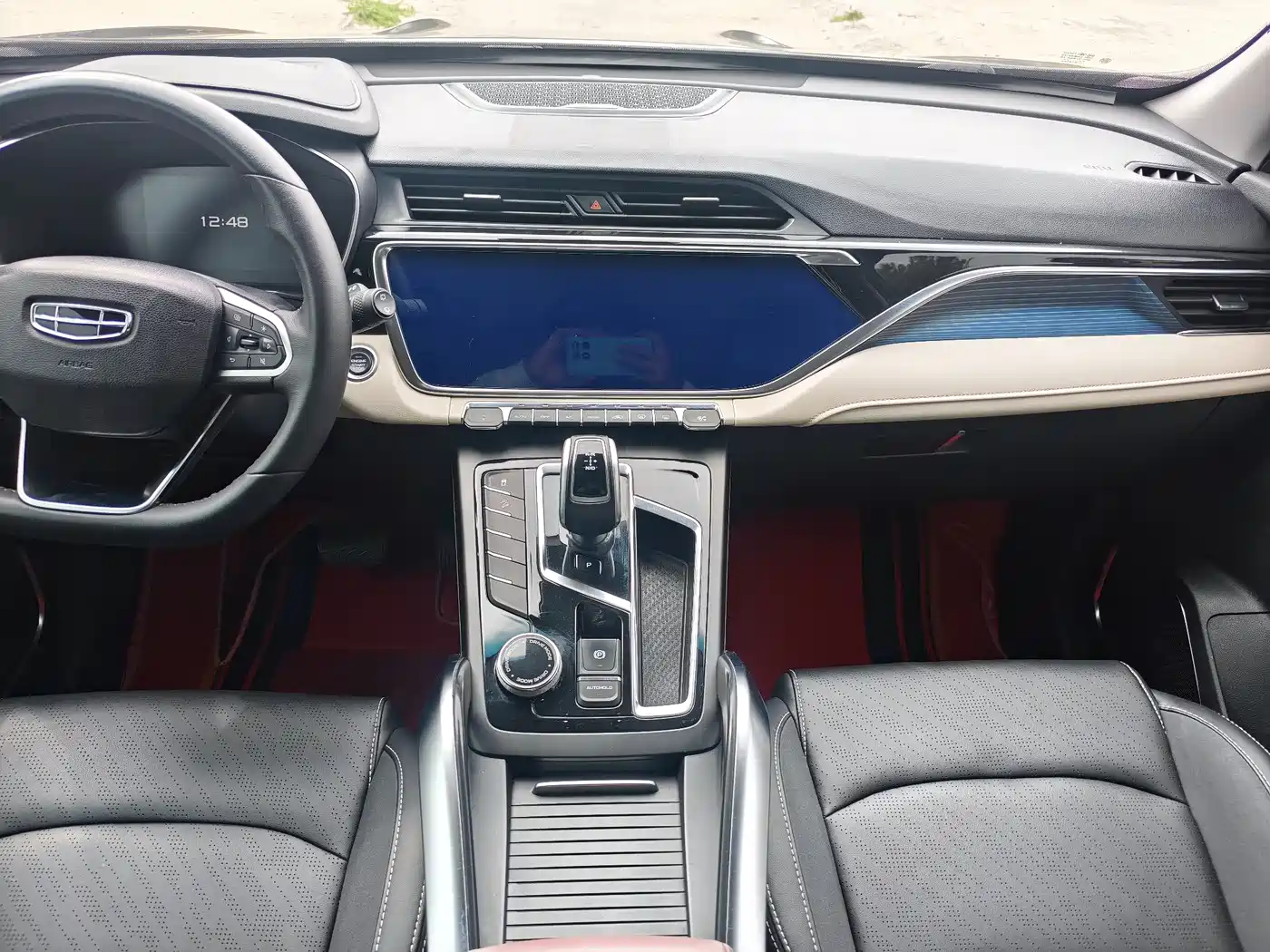 GEELY AUTOMOBILE BOYUE