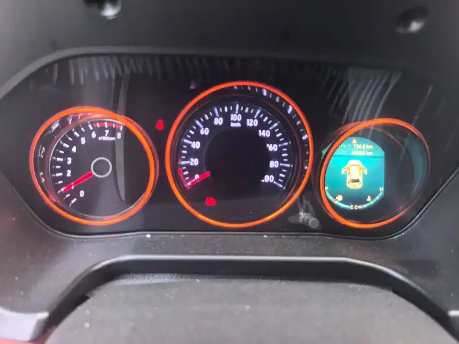 BAIC Huansu S3 2016 2016 S3L 1.5L Manual Premium