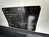 Фото 27 - Land Rover Discovery