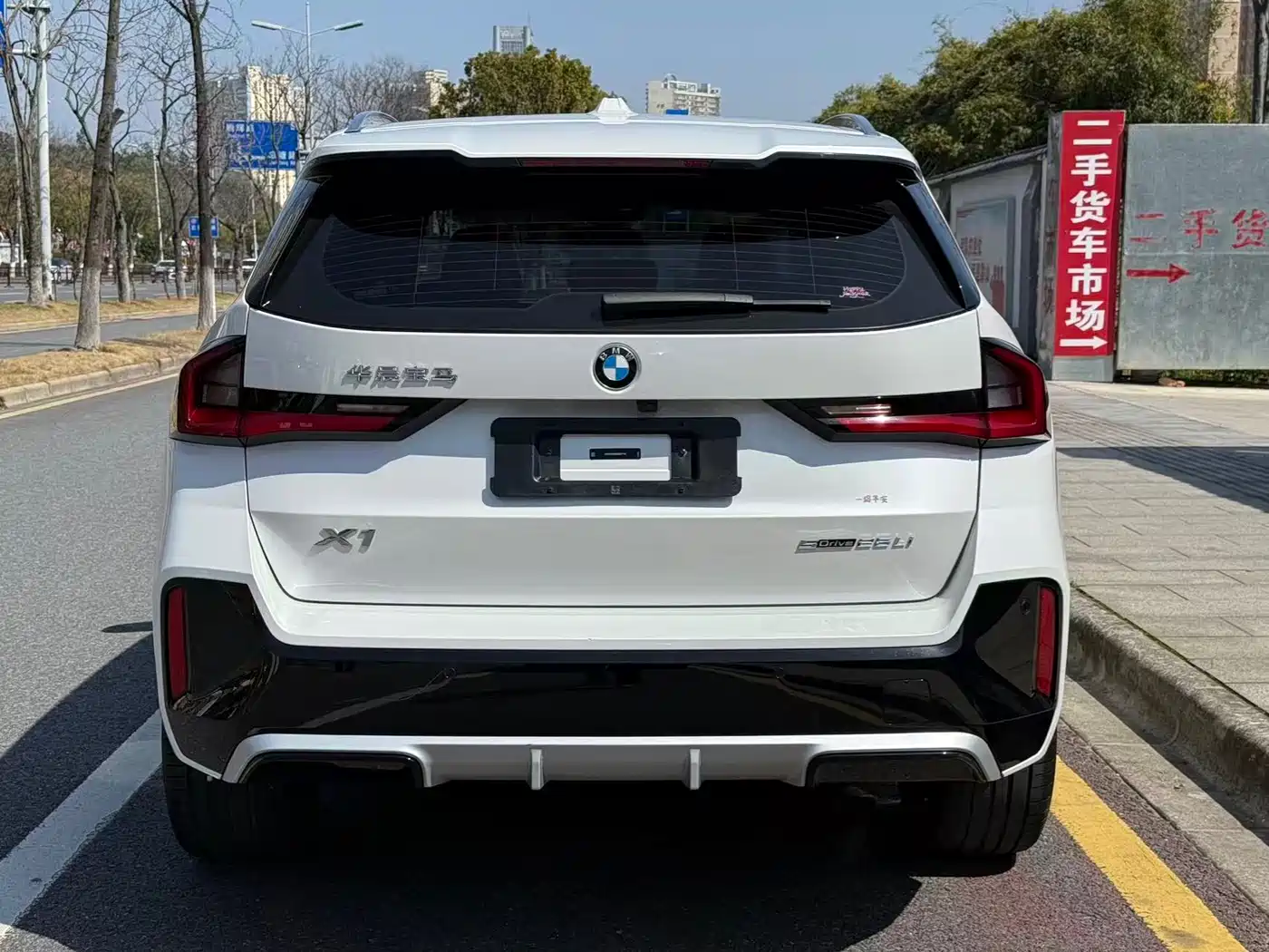 BMW X1 2023 sDrive25Li M Sport Package фото 8