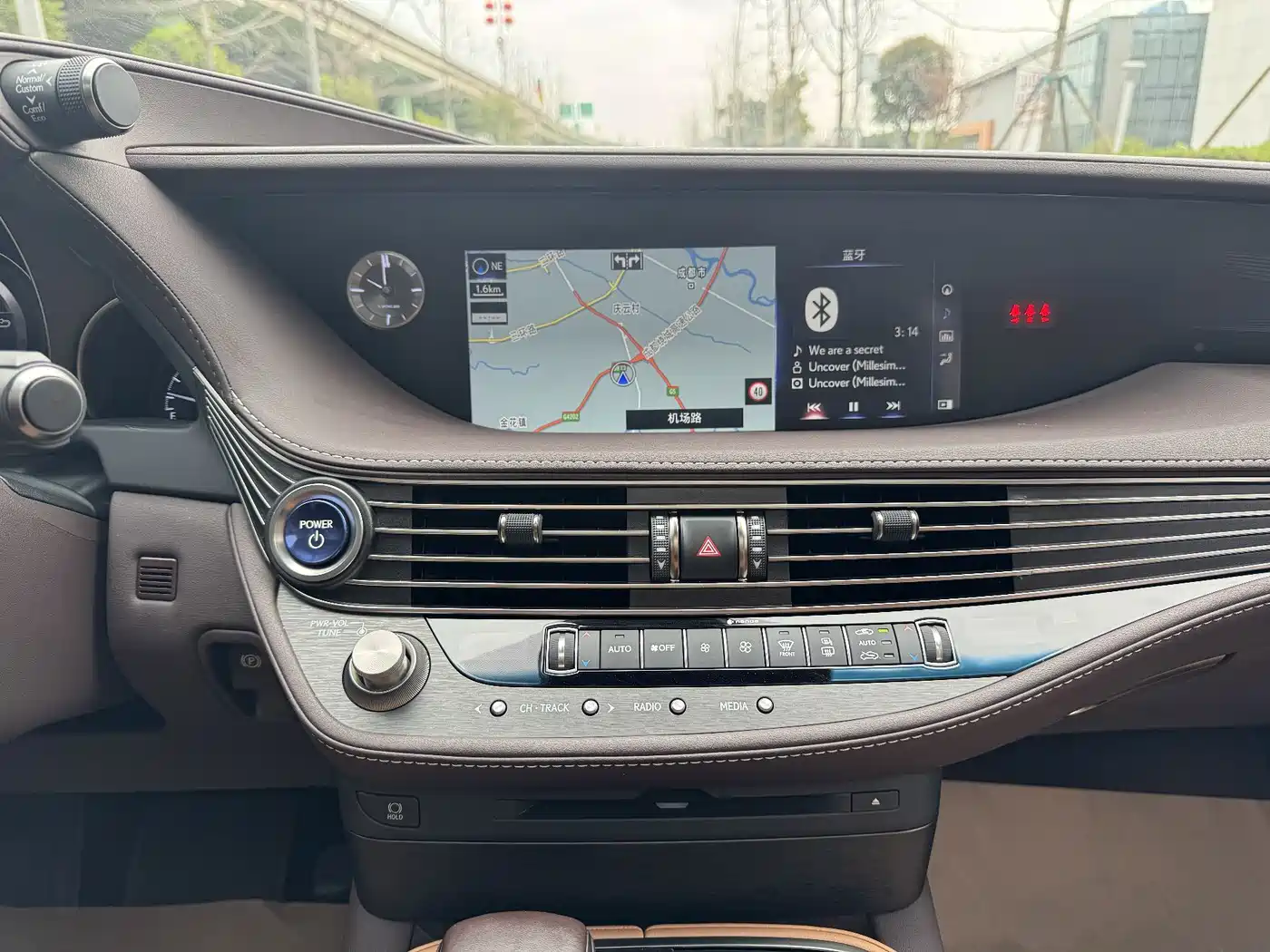 Lexus LS 2020 500h Excellence (China V) фото 6