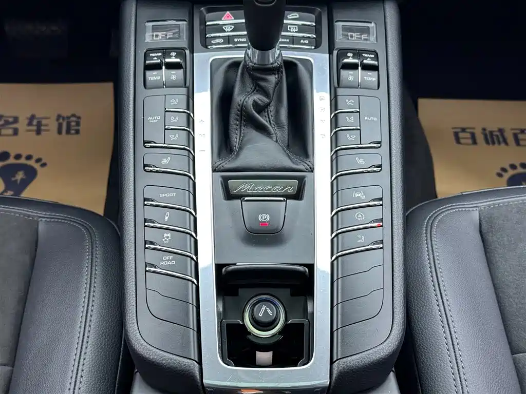 Porsche Macan 2018 Macan 2.0T фото 16