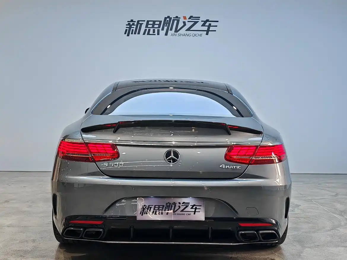 Mercedes-Benz S-Class 2015 S 500 4MATIC Coupe Edition фото 7