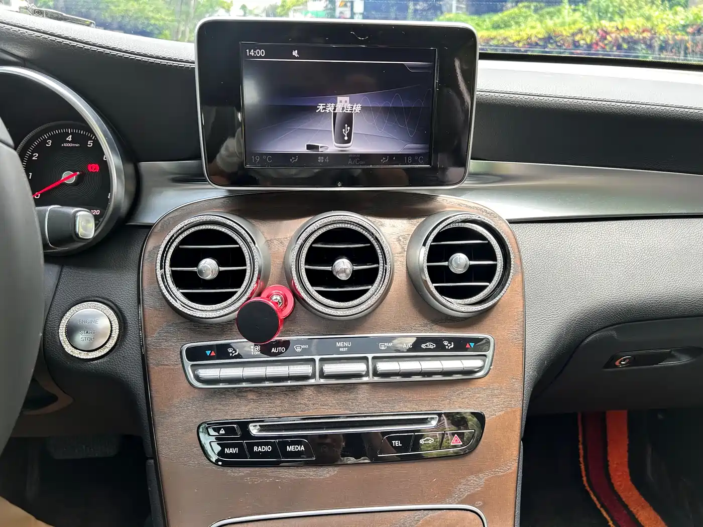 Mercedes-Benz GLC 2017 GLC 260 4MATIC Dynamic фото 10