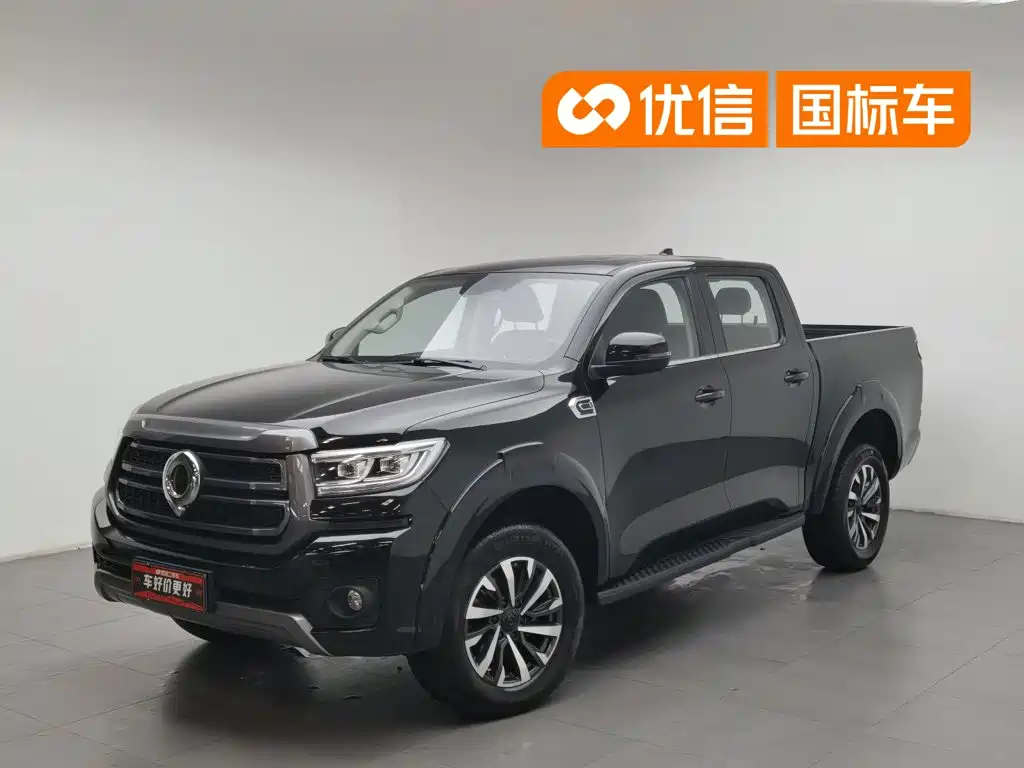 2026 Great Wall Pao
