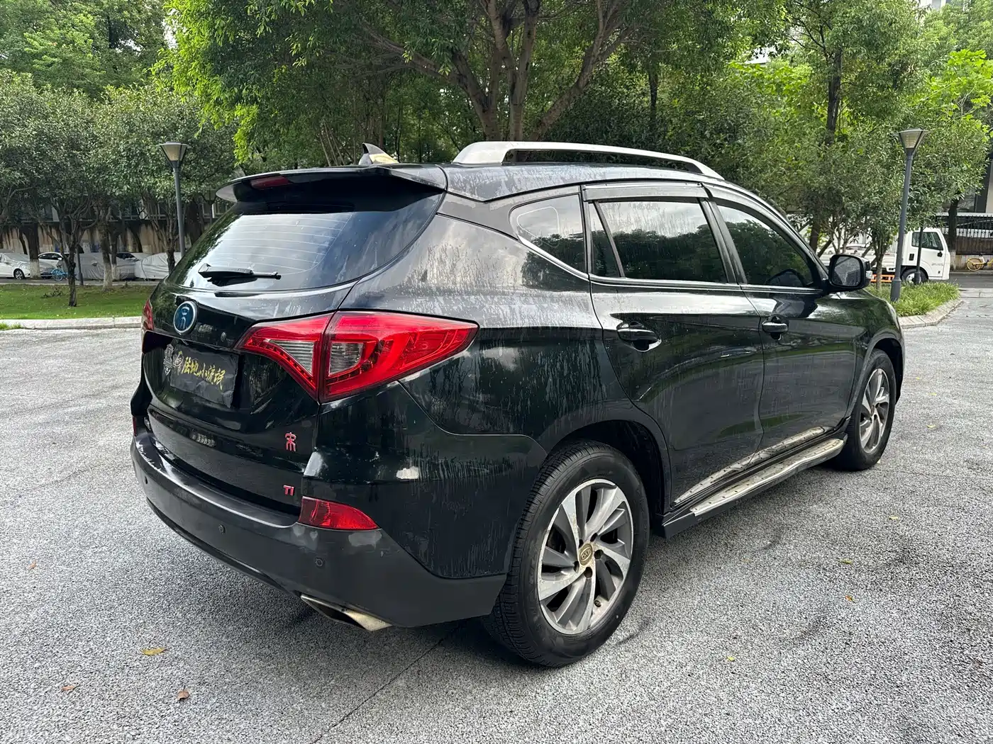 BYD Song 2016 2016 1.5TI Manual Premium