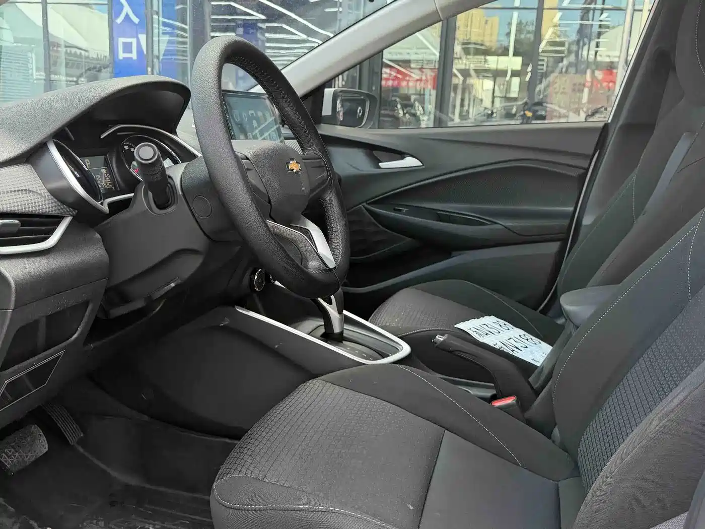 Chevrolet Cavalier 2023 2022 Redline 325T Auto Trend Edition