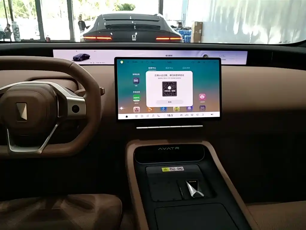 Avatr 12 2025 Facelift Ultra EV AWD фото 9