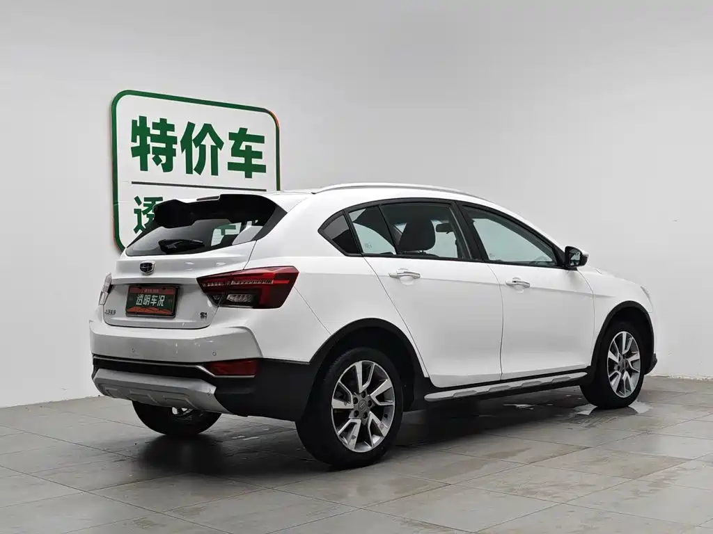 Geely Vision S1 2018 2018 1.5L Manual Sharp Speed