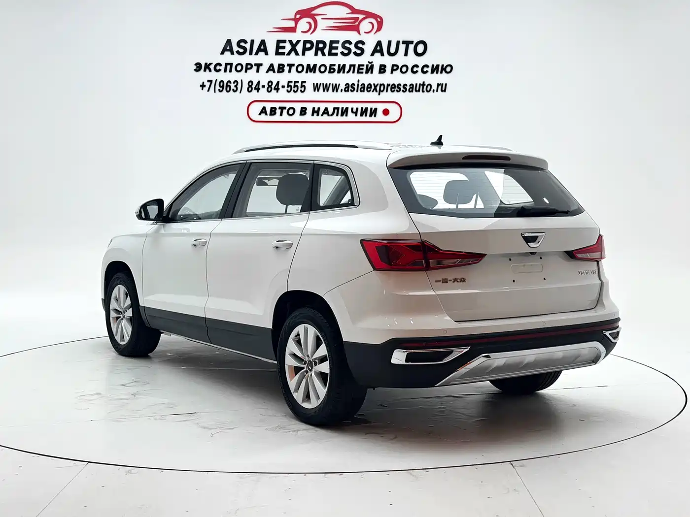 Фото 6 - Jetta VS7