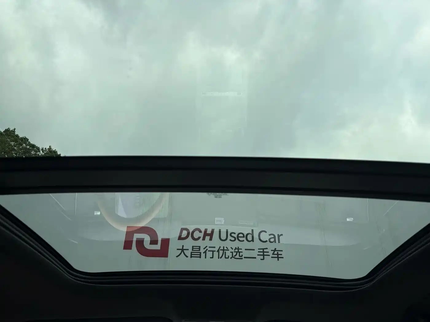 BYD Han L 2025 DM-p 4WD LiDAR Flagship фото 15