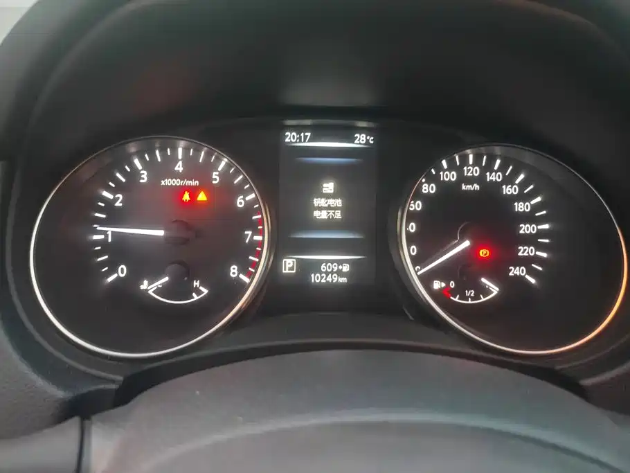 Nissan Qashqai, миниатюра 14