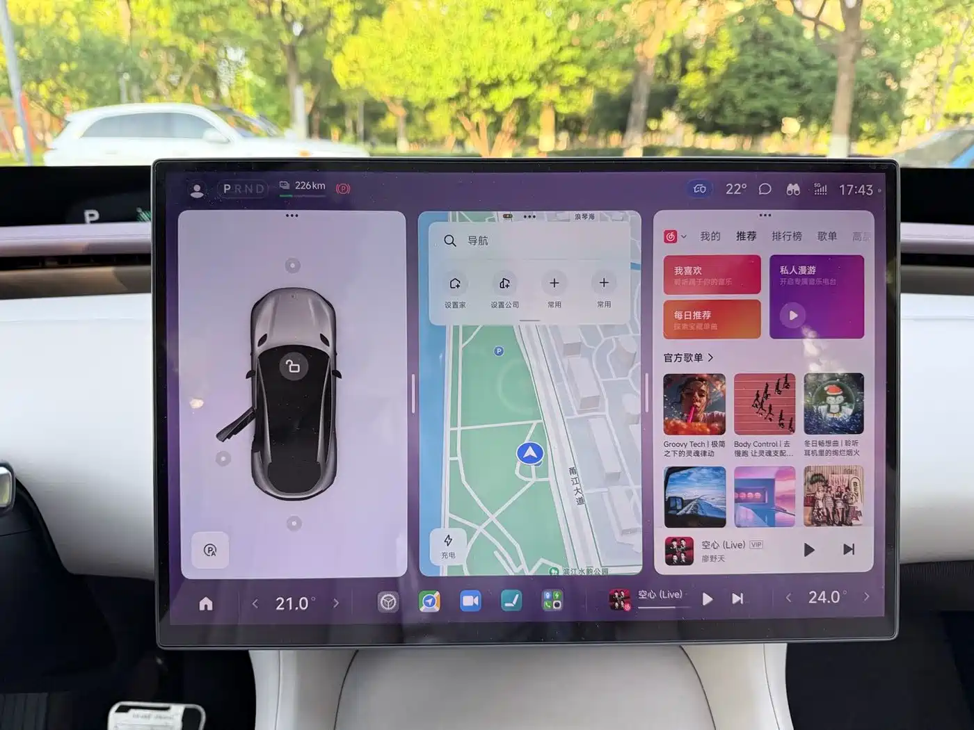 Xiaomi Auto Xiaomi YU7 2025 Extended Range RWD Edition фото 13