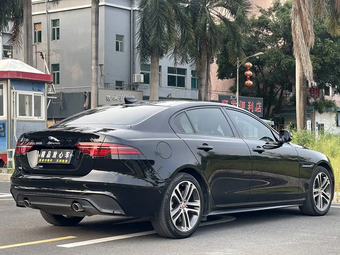 Jaguar XEL 2023 2023 2.0T 250PS R-DYNAMIC S Progressive Sport