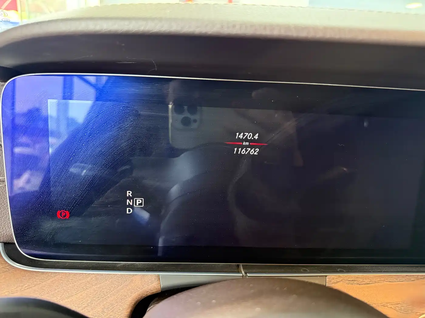 Mercedes-Benz E-Class 2020 E 300 L Luxury Model фото 16