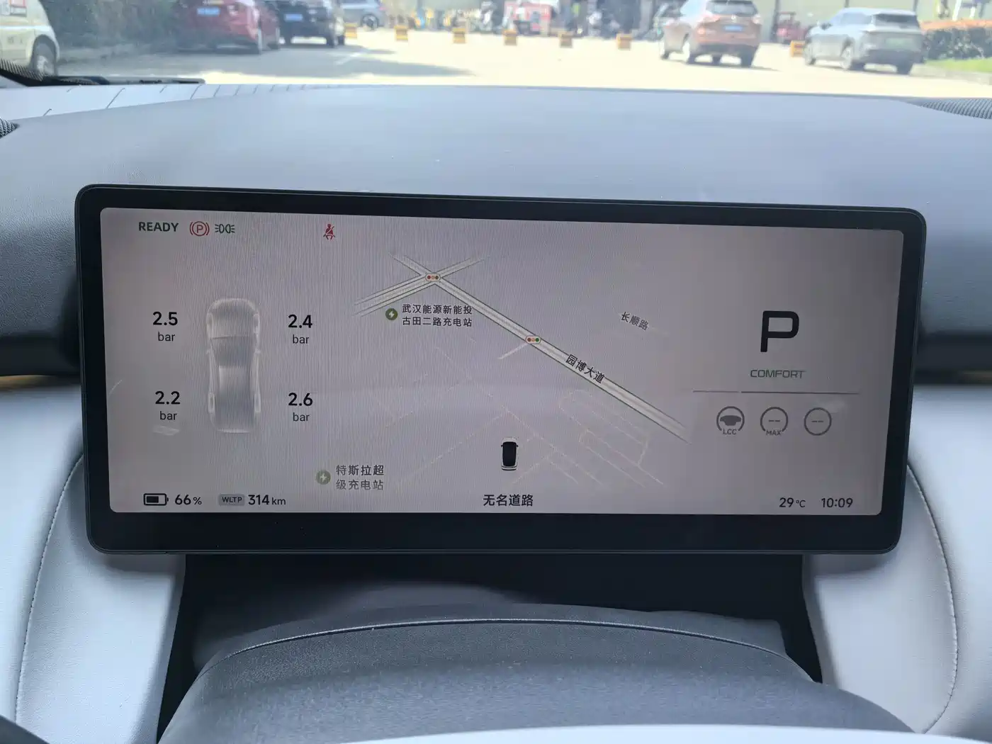 XPeng P7+ 2024 Long Range Max фото 15