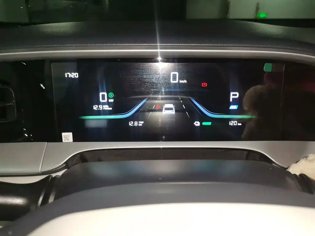 Geely Galaxy Starry Wish 2026 2026 Model 310km Dream Edition