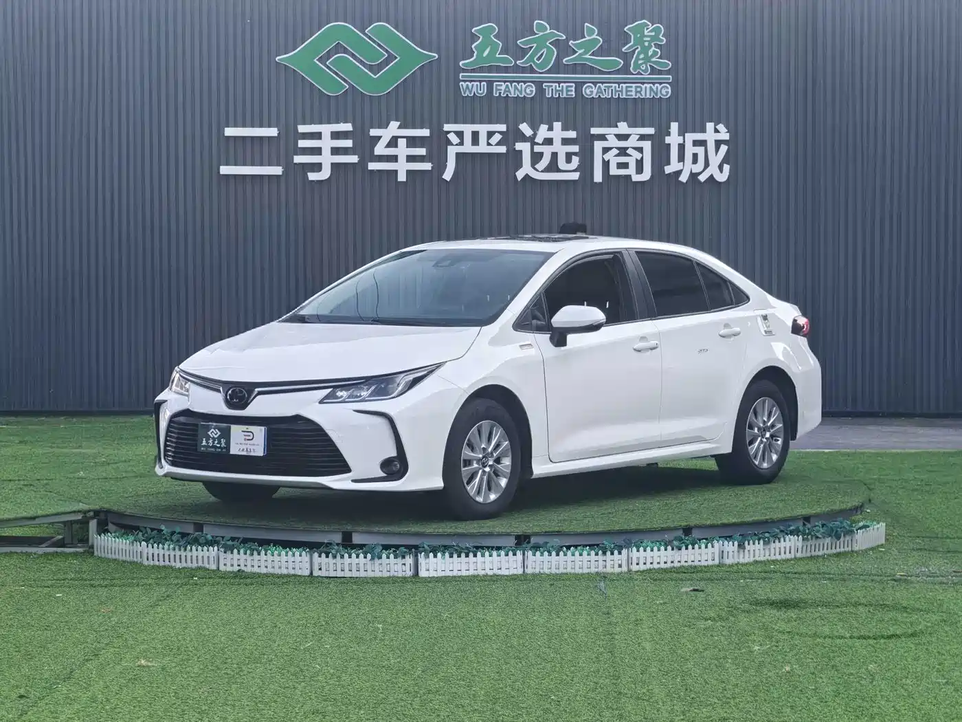 Фото 1 - Toyota Corolla