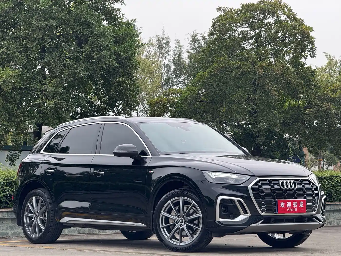 Audi Q5L 2022 40T Luxury Dynamic фото 3