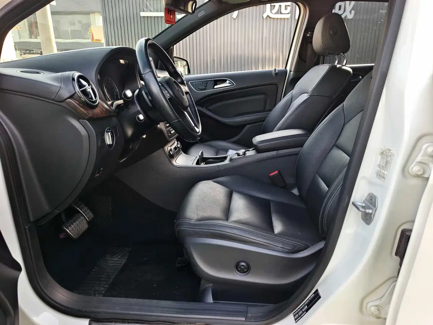 Mercedes-Benz B-Class 2012 B 200 фото 7