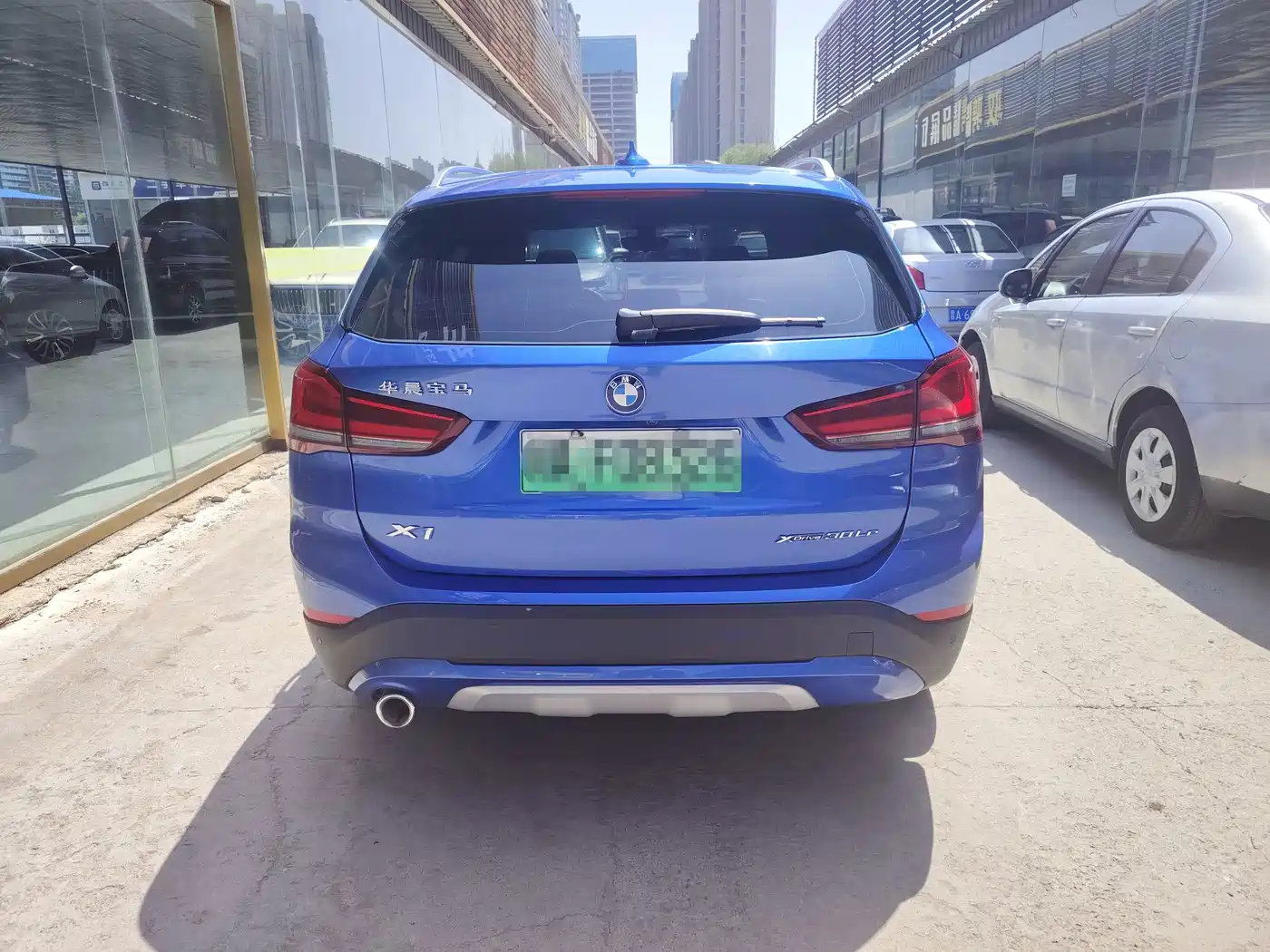 BMW X1 New Energy 2020 xDrive30Le Premium Edition фото 4