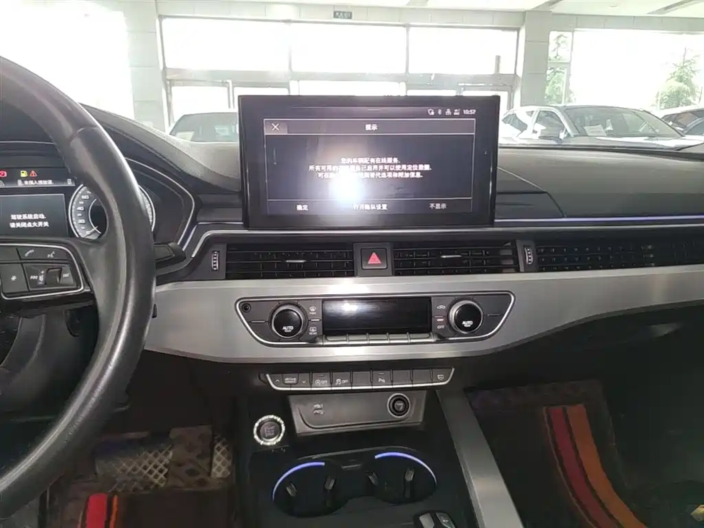 Audi A4L 2020 40 TFSI Fashion Dynamic Edition фото 9